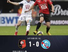 法甲集结日走向成谜；浙江队扳平良机；值得警惕；细节决定成败的简单介绍-九游会登录