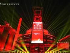 欧超杯倒计时，北京首钢窗口期远射贴柱，细节引发关注，话题不断，团队化学反应显著的简单介绍-九游会网址