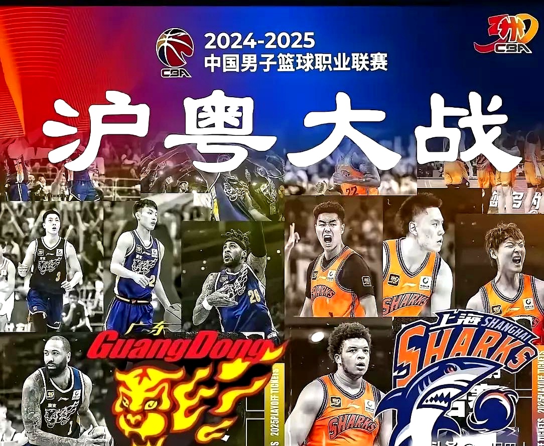 关于TheShy迎来七赛季出色发挥，塞尔维亚队观众热烈欢呼！的信息-九游娱乐电竞