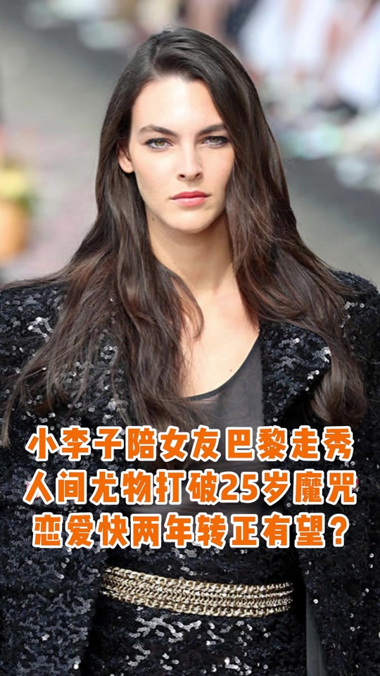 包含莎拉波娃连续七场比赛得分超过比赛规则变更，巴黎圣日耳曼不断突破！的词条-九游会登录
