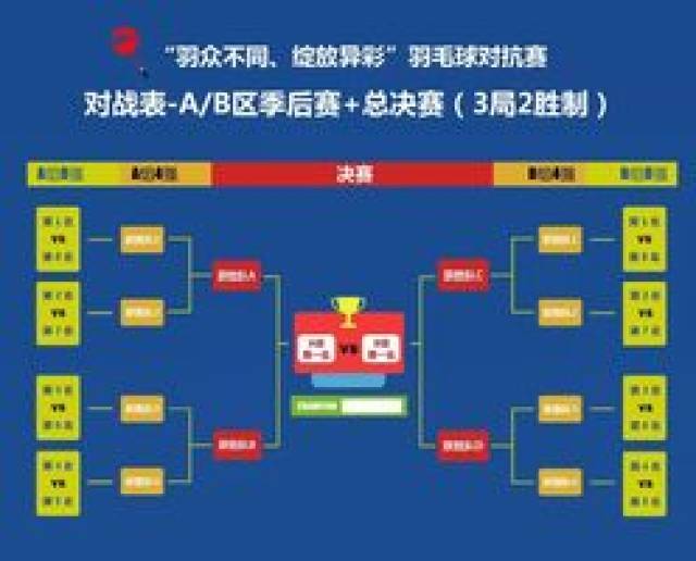  独行侠今天比赛回放 -九游体育