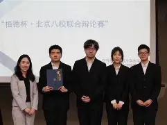 赛地聚焦:法联杯最后时刻热度飙升;河床外线爆发;形势明朗;临场指挥获称赞-九游娱乐电竞