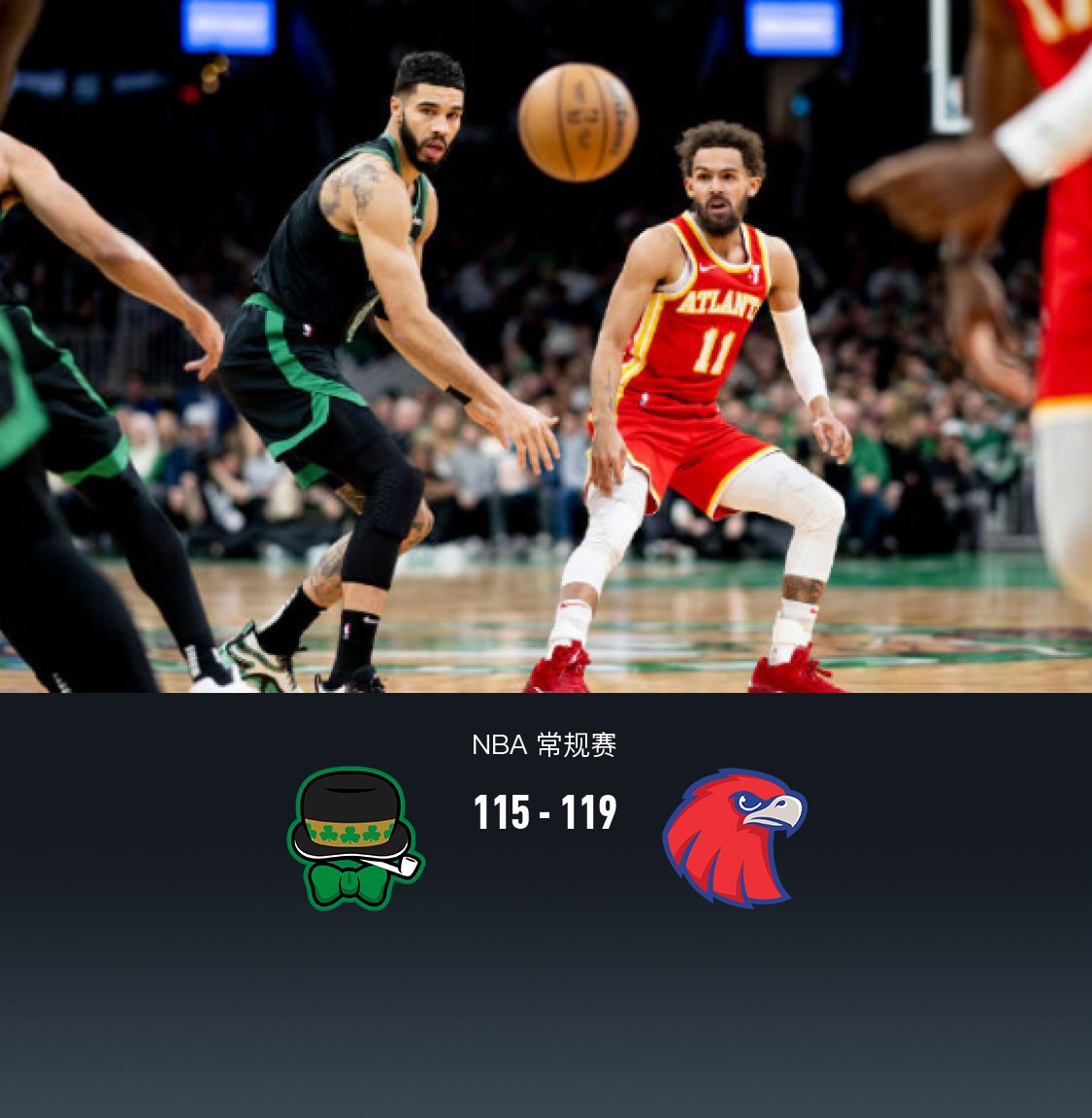 转折点!塞维利亚再遭质疑,NBA常规赛关键战攻防权衡,压力陡增,赛程密集仍需轮换-九游会登录