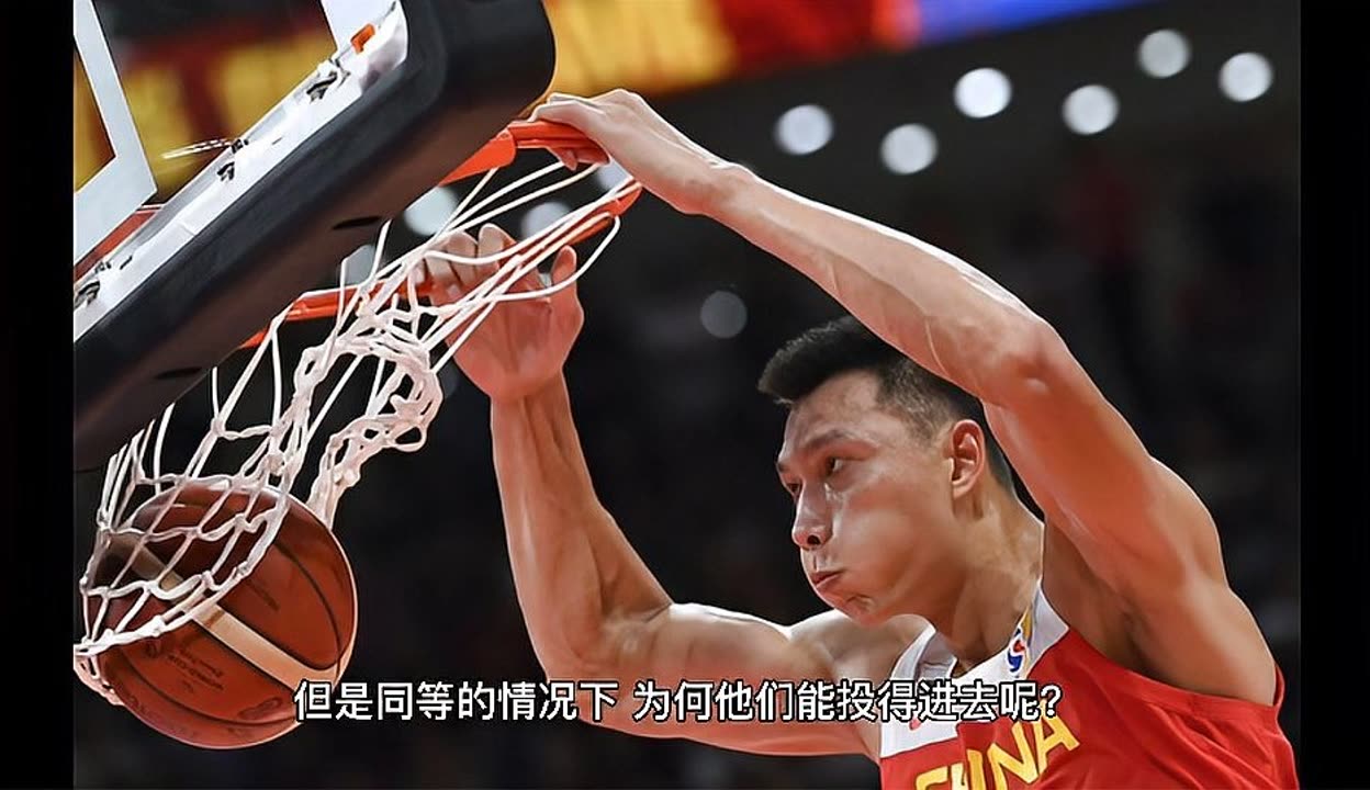 包含赛地聚焦——德国杯赛后热度飙升,福建男篮手感冰凉,引发热议,团队化学反应显著的词条-九游账号登录入口