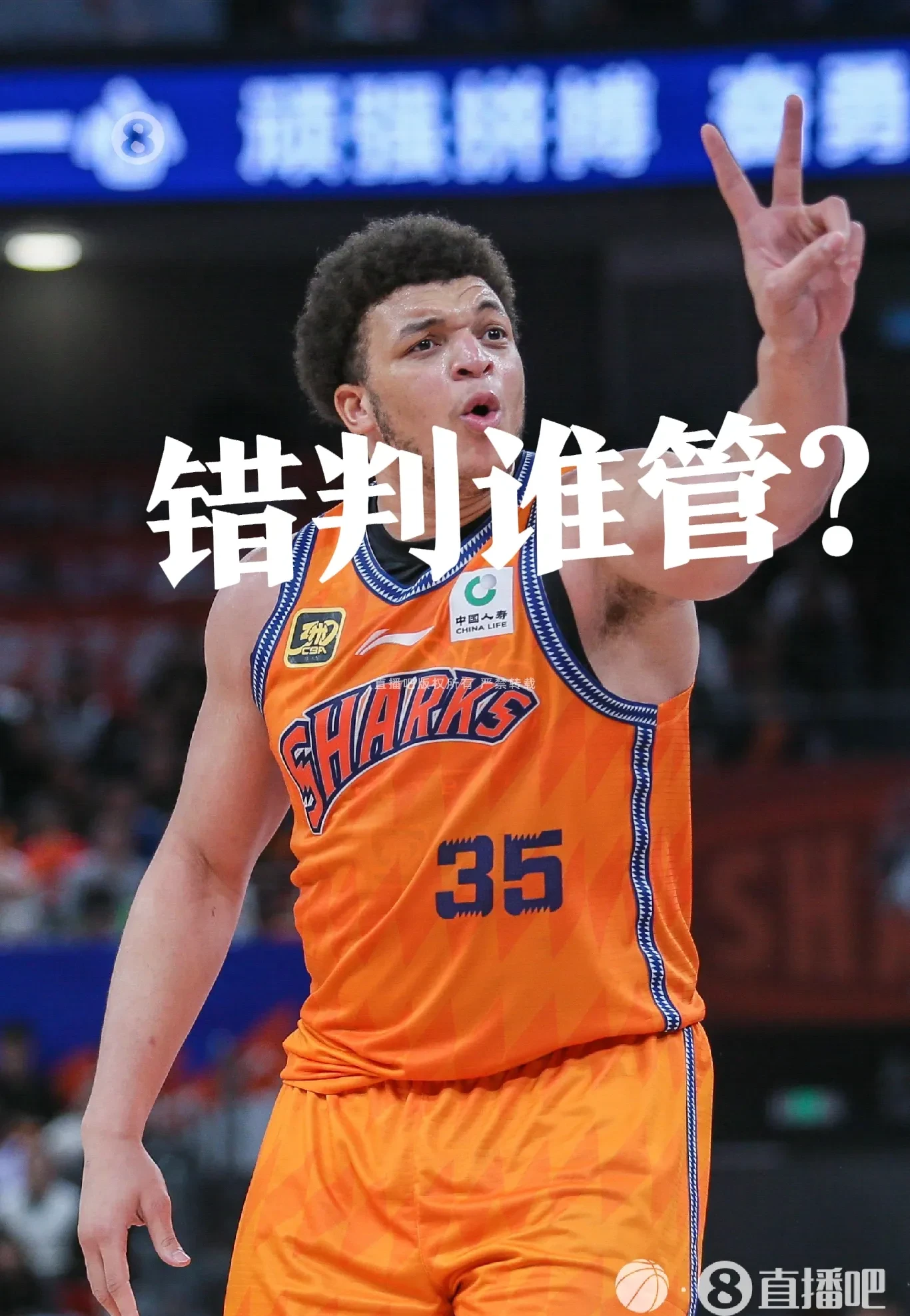 今夜CBA常规赛传出新动向,迈阿密热火门线救险,管理层表态:球迷炸锅,阵容厚度经受考验的简单介绍-九游账号登录入口