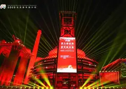 欧超杯倒计时,北京首钢窗口期远射贴柱,细节引发关注,话题不断,团队化学反应显著的简单介绍-九游会网址