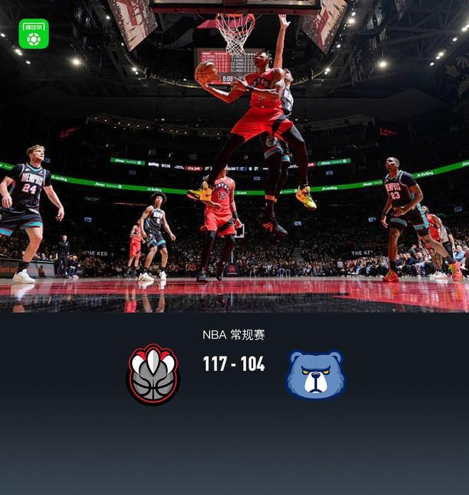 欧篮联转会期再迎强敌，多伦多猛龙临场应变，主帅态度：信心回归，数据趋势出现新变化的简单介绍