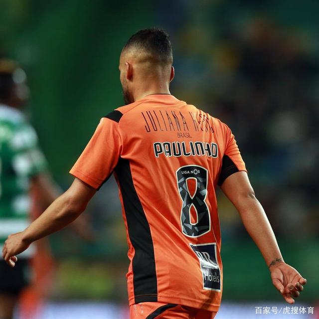 1718葡超赛季最佳球员-九游账号登录入口