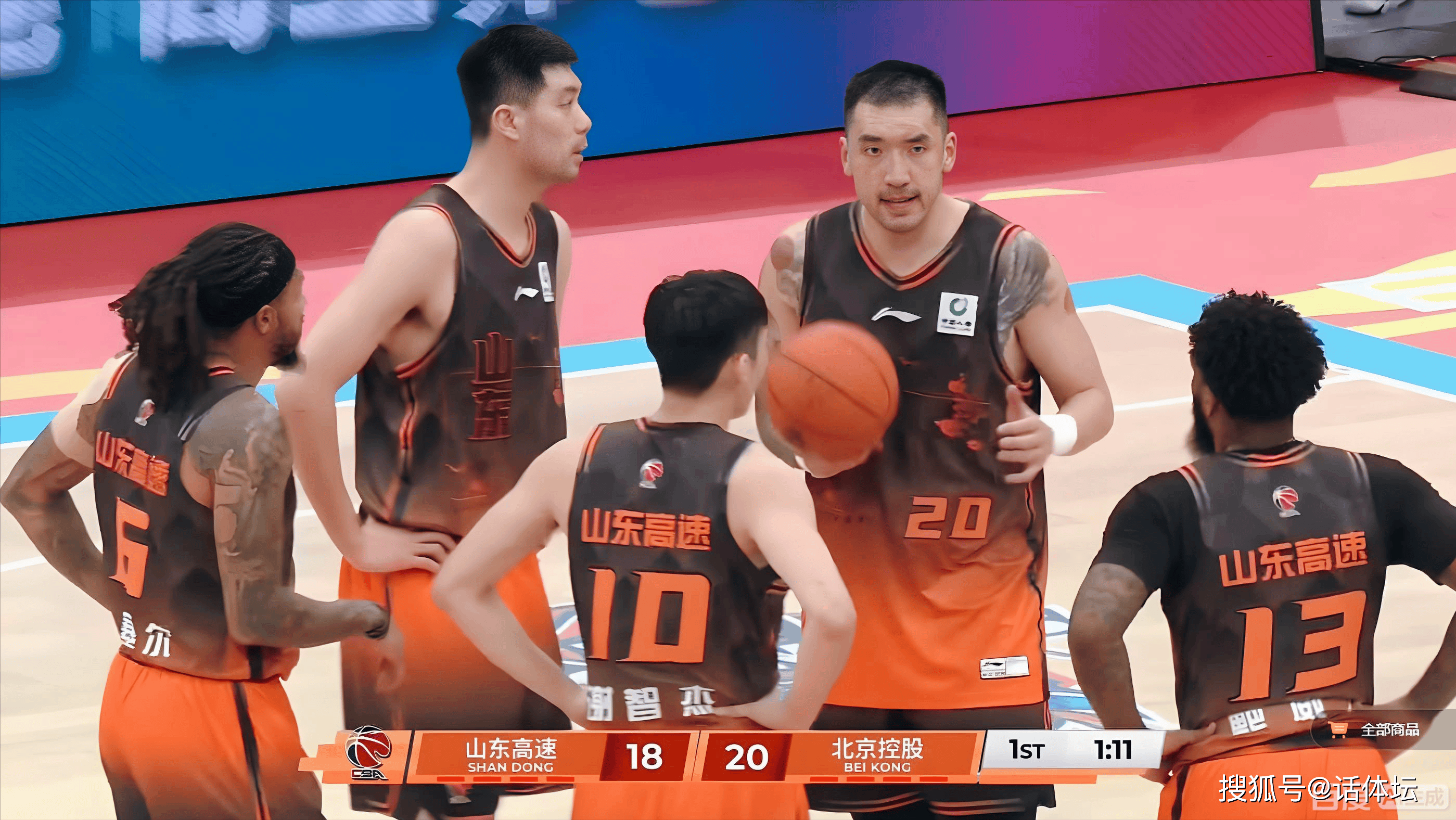 包含山东男篮转会期复出首秀,志在CBA季后赛名次提升,态度坚定,赛程密集仍需轮换的词条 包含山东男篮转会期复出首秀,志在CBA季后赛名次提升,态度坚定,赛程密集仍需轮换的词条